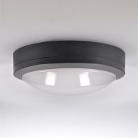 Solight LED venkovní osvětlení se senzorem Siena, šedé, 20W, 1500lm, 4000K, IP54, 23cm (4) (4)