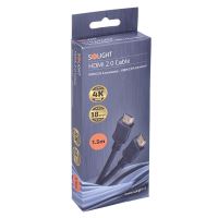 Solight HDMI kabel s Ethernetem, HDMI 2.0 A konektor - HDMI 2.0 A konektor, blistr, 1, (2) (2)