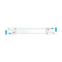 Modee svítidlo lištové LED 20W 600mm IP20 4000K 2200lm ML-BL600-20W4000K (1)