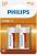 Baterie Philips R14L2B/10 LongLife C 2ks