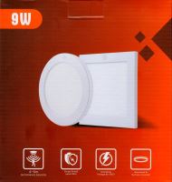 Svítidlo LED přisazené, 9W, 630lm, 3000-6000K, kruhové, bílé (1)