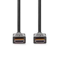 Kabel HDMI vidlice - HDMI vidlice, 10m, pozlacený (1)