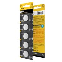 Baterie TECHNIK CR2032 3V lithium (1)
