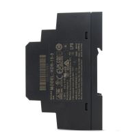 ELEKTROBOCK Napájecí zdroj na DIN lištu AD05-DIN_3 (2)