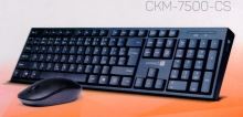 CONNECT IT bezdrátové COMBO klávesnice+optická myš  CKM-7500-CS (1)