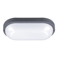 Solight LED venkovní osvětlení oválné, 20W, 1500lm, 4000K, IP54, 26cm, šedá barva - WO (3) (3)