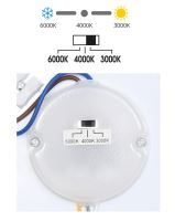 svít,LED IP44 přis. LINA 24W CCT D350_5 (4)