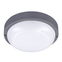 Solight LED venkovní osvětlení kulaté, 20W, 1500lm, 4000K, IP54, 20cm, šedá barva - WO (3) (3)
