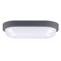 Solight LED venkovní osvětlení oválné, 20W, 1500lm, 4000K, IP54, 26cm, šedá barva - WO (5) (5)