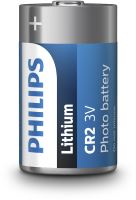 Baterie Philips CR2/01B Lithiová 3.0V 1ks_2 (1)