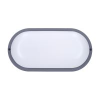Solight LED venkovní osvětlení oválné, 20W, 1500lm, 4000K, IP54, 26cm, šedá barva - WO (4) (4)