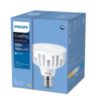 PHILIPS TrueForce Core LED HPL  26W E27 840  _2 (1)