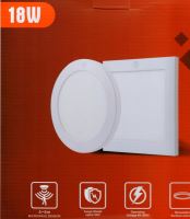 Svítidlo LED přisazené, 18W, 1620lm, 3000-6000K, čtvercové, bílé (1)
