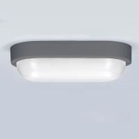 Solight LED venkovní osvětlení oválné, 13W, 910lm, 4000K, IP54, 21cm, šedá barva - WO7 (5) (5)