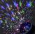 Solight LED projekční koule, multicolor, 9 režimů, otáčení, USB, 4x AAA - 1V220