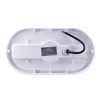 Solight LED venkovní osvětlení oválné, 20W, 1500lm, 4000K, IP54, 26cm - WO749_7 (6)
