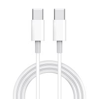 Nabíjecí a datový kabel TECHNIK USB-C/USB-C 1m, 60W 20V 3A, bílý (2)