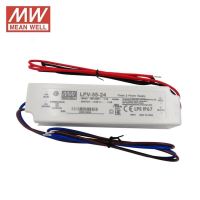 Síťový spínaný zdroj MEAN WELL 100-240V - 24V, 1,5A, 36W vestavný pro LED pásky (1)